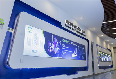 ABCD SPACE 以專業化+品牌化雙創孵化生態，賦能人工智能創新創業
